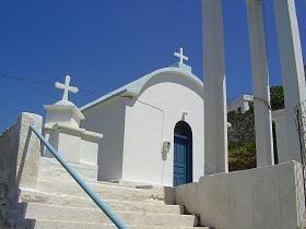Fourni Town, Fourni stad