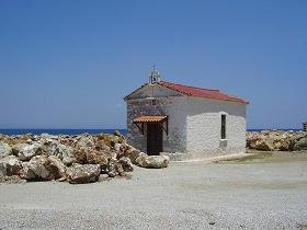 Samos, Kampos