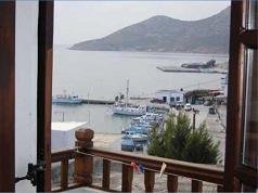 Lipsi, Mina Studios
