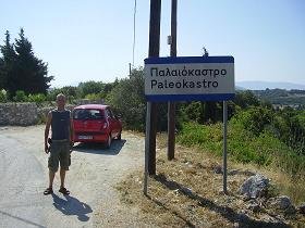 Samos, Palaiokastro