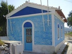 Samos, Palaiokastro