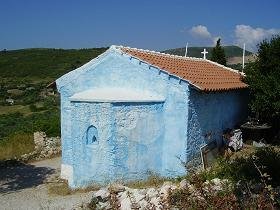 Samos, Palaiokastro