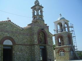Samos, Palaiokastro
