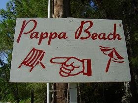 Samos, Ireon, Papa Beach