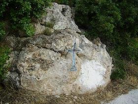 Samos, Pythagoras Cave