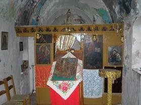 Samos, Pythagoras Cave