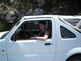 Samos, Pythagoras Cave