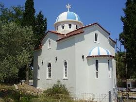 Samos