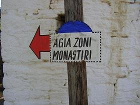 Samos, Agia Zoni Monastery