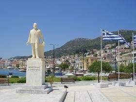 Samos, Vathi - Samos Town
