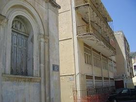 Samos, Vathi - Samos Town