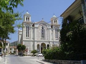 Samos, Vathi - Samos Town