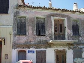 Samos, Vourliotes