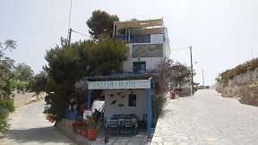 Perigiali