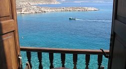 Agnanti Studios Kastellorizo