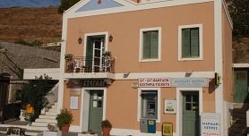 Hotels and villas on the island of Kea (Tzia), Greece