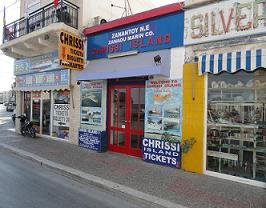 Chrissi Island Greece, Griekenland