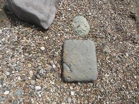 Kimolos, Ellinika Beach