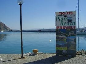 Agia Galini, Crete, Kreta