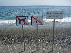 Agia Fotia, Kreta, Crete