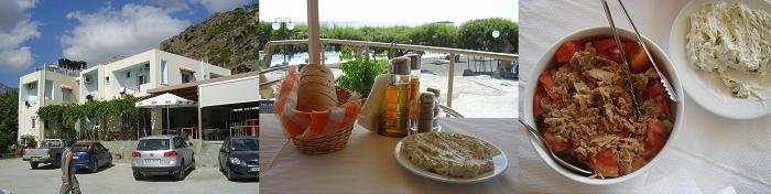 Agia Fotia Restaurant