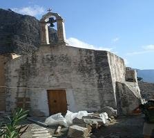 Agia Roumeli, Crete, Kreta.