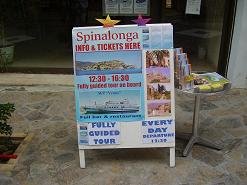 Agios Nikolaos, Crete, Kreta