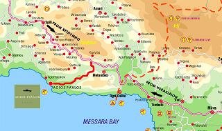 Het Agios Pavlos Hotel