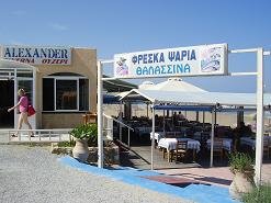 Amnissos Beach, Amnissos Crete, Kreta