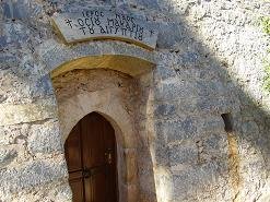 The Monastery of Aretiou Crete, het klooster van Aretiou op Kreta