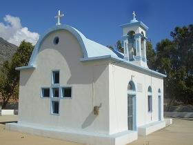 Argoules, Crete, Kreta