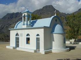 Argoules, Crete, Kreta