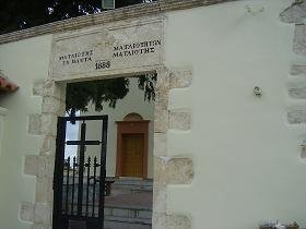 Armeni, Kreta, Crete.