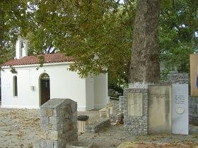 Armeni, Kreta, Crete.