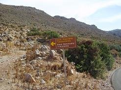 Azokeramos Crete, Kreta