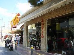 Chersonissos, Kreta, Crete.