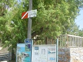 Chora Sfakion, Crete, Kreta