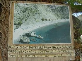 Chora Sfakion, Crete, Kreta