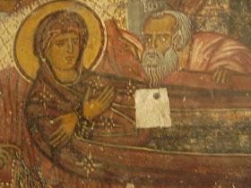 Deliana, Agios Ioannis Church, Kreta, Crete.