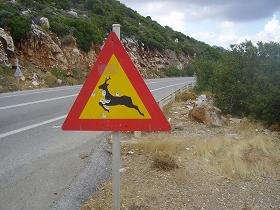 Episkopi beach, Madaros, Rethimnon, Crete, Kreta