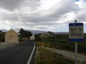 Etia, Sitia, Crete, Kreta