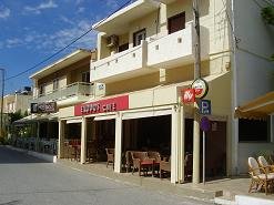 Exodos Caf� Palekastro Crete, Kreta