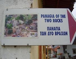 Fres, Apokoronas, Kreta, Crete