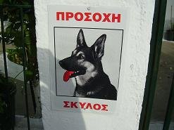 Galatas, Chania, Kreta.