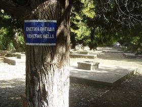 Gavalochori, Apokoronas, Kreta, Crete.