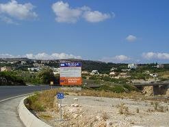 Gerani Cave, Gerani Beach, Crete, Kreta