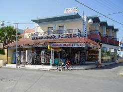 Gouves, Kreta, Crete.