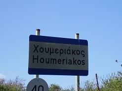 Houmeriakos, Houmeriako Crete, Kreta