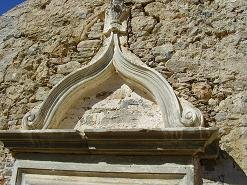 Houmeriakos, Houmeriako Crete, Kreta