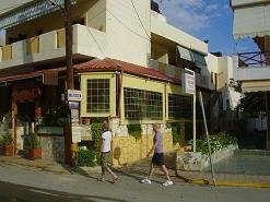 Irini Apartments in the centre of Agia Pelagia, Crete